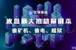 （9分钟科普下）汉中市工厂咨询热线电话_哔哩哔哩-2